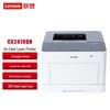 Lenovo CS2410DN A4 Color Laser Printer CN Plug (adapter Included)