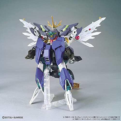 HGBD:R Gundam Build Divers Re:RISE Gundam Aegis Knight 1/144 Scale Color-coded Plastic Model