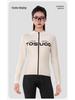 TOSUOD Unisex Windproof Cycling Jersey - Long Sleeve, Velvet-Lined, for Autumn/Winter Warmth