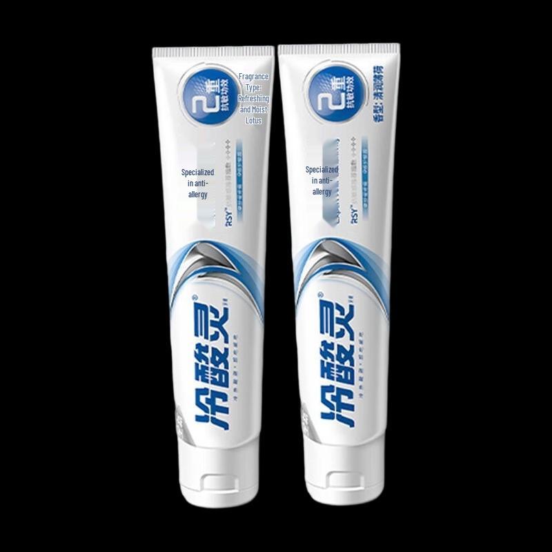 Cold-Sensitive Ling Specialized Anti-Sensitivity Toothpaste
