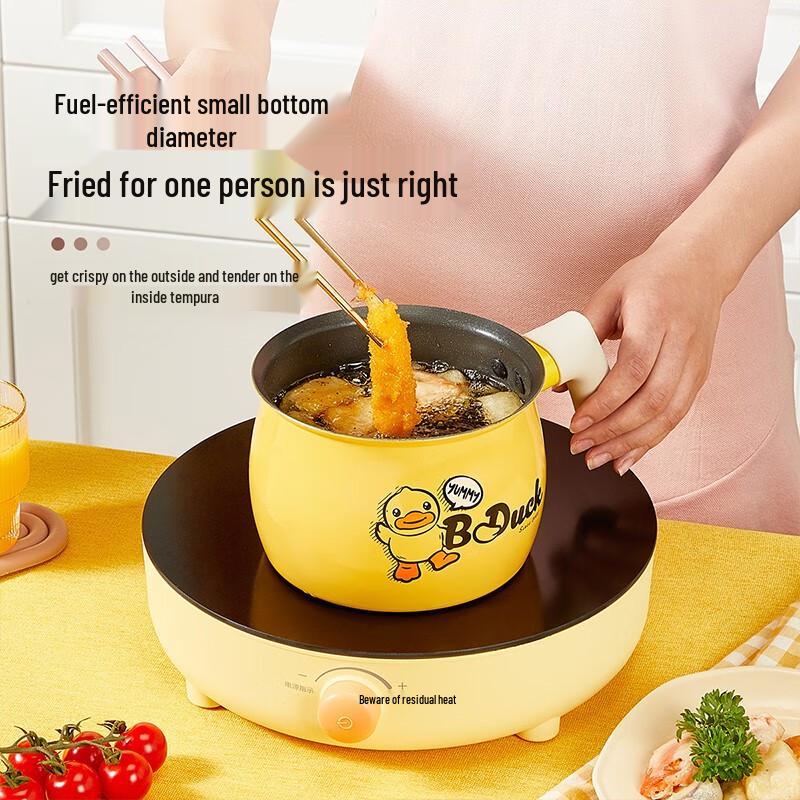 COOKER KING Little Yellow Duck 14cm Milk Pot