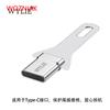 WYLIE Tail Plug Anti Melting Protective Cover Type-C Tail Plug Repair and Disassembly Welding Protect the Interface Tools