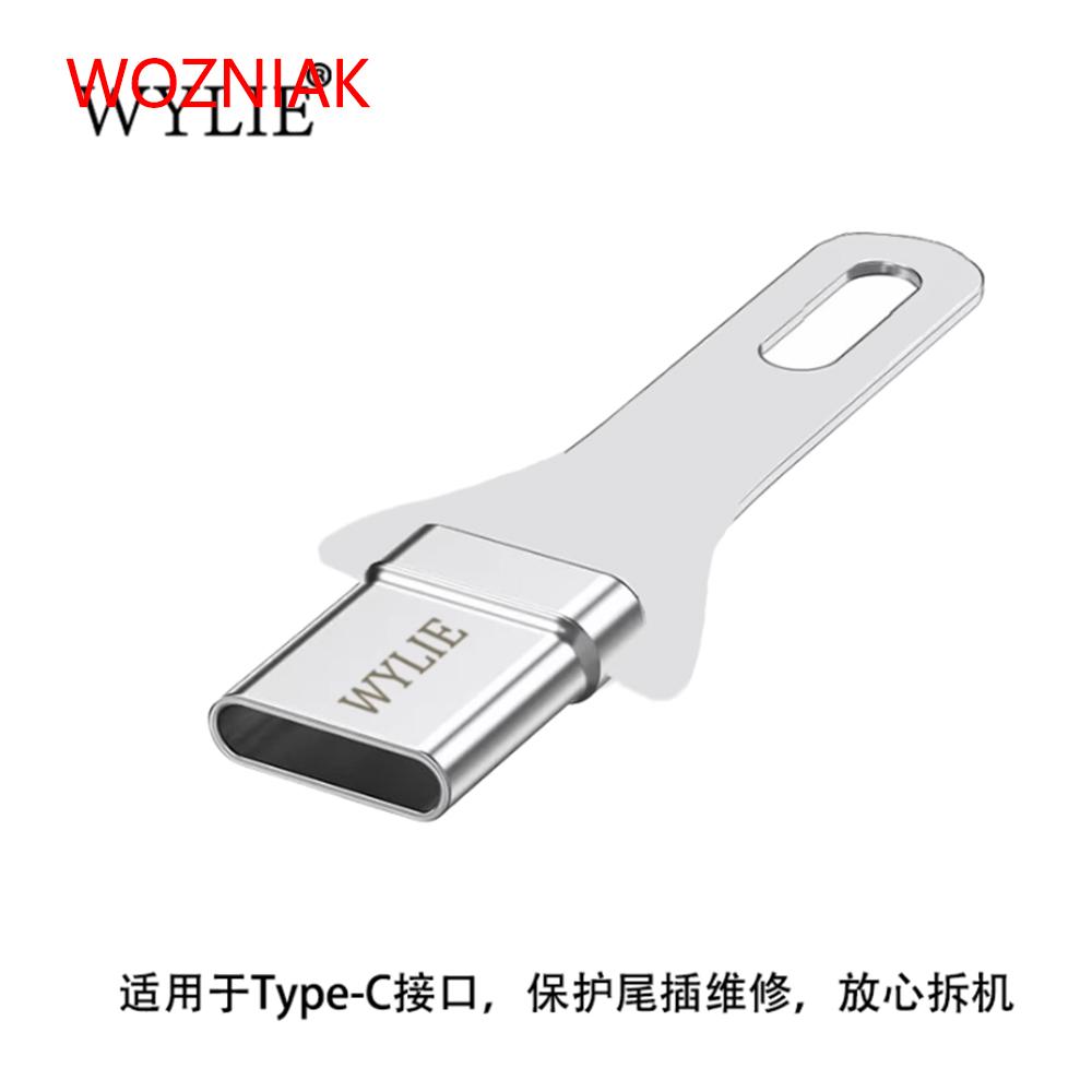 WYLIE Tail Plug Anti Melting Protective Cover Type-C Tail Plug Repair and Disassembly Welding Protect the Interface Tools