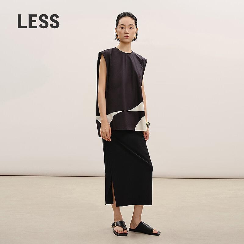 Women s H-Line Slit Maxi Skirt M