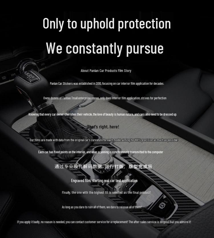 Volvo XC60 '18-'21 Carbon Fiber Interior Trim Sticker - Free Replacement