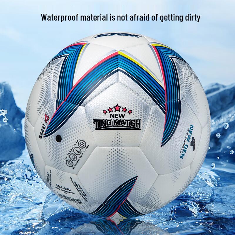 Star SB4154C Professional Training Soccer Ball - Size 4