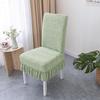 Elastic Chair Covers New Design All Season Universal Dining Seat Cushion Set Stretchable Stool Slipcovers