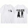 2025 Japanese Animation Jujutsu Kaisen T-shirt Satoru Gojo Geto Suguru Anime Harajuku Style Casual Clothing Top