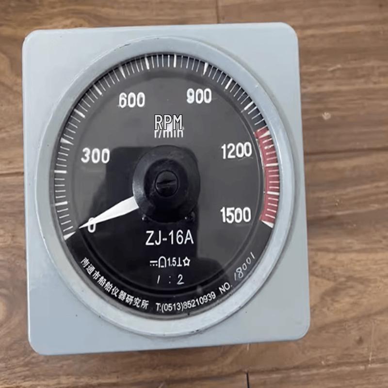 Jie Fan Ou ZJ-16A Tachometer