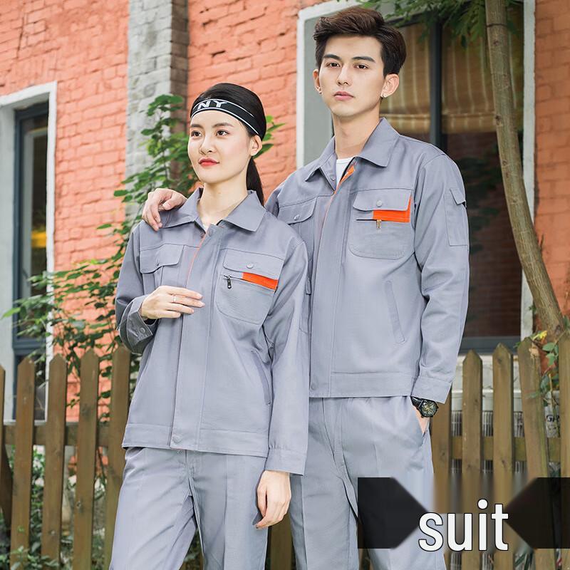 Men s Reflective Long-Sleeved Workwear Set 175