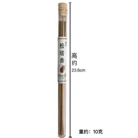 

Cylindrical Shape Incense Stick Stand Transparent Zen Style Glass Incense Burner Minimalist Anti-Ash Flying Incense Holder