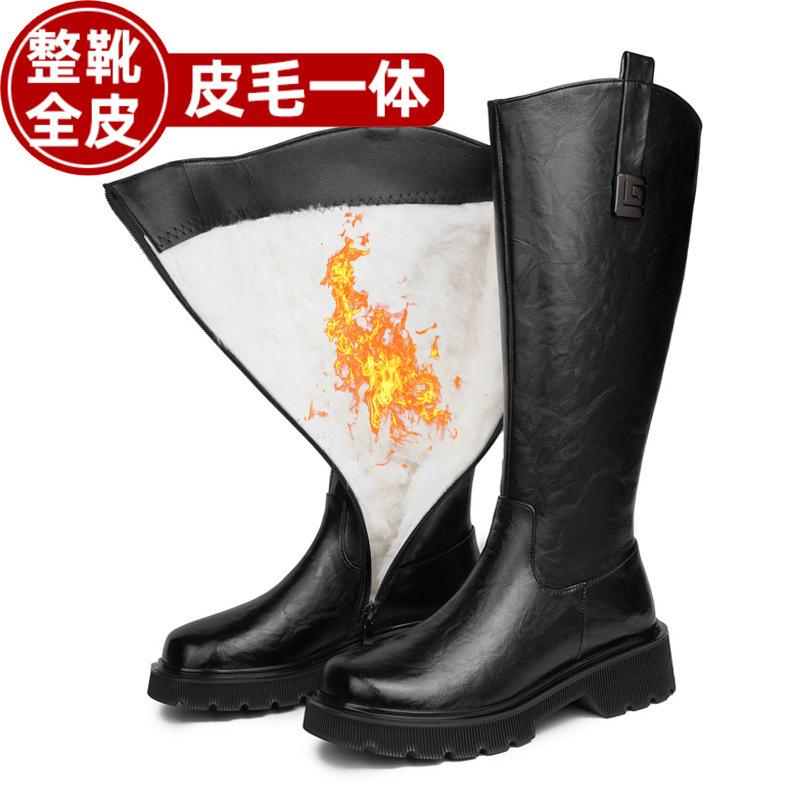 But knee boots children's winter new high boots thickened all-wool long women's boots large size thick-soled knight boots