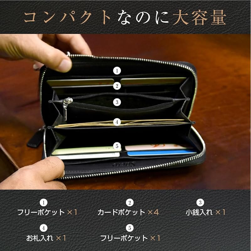 [Sacro] (Circlo) wallet men's long wallet wallet mens genuine leather cowhide black