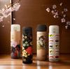 Wahodo Stainless Steel with Japanese Perfect for Inbound Tourists and Japan Product Vacuum-Sealed One-Push Bottle, 480ml, One-Touch Lock, Design,