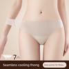 Lady's Summer Sexy Transparent Sheer Seamless Fitness Yoga Thong Underwear