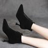 Fashion Ankle Boots for Women Stiletto Heel British Style Zip Woman Short Shoes Plain Comfortable and Elegant Footwear New In Pu Booties