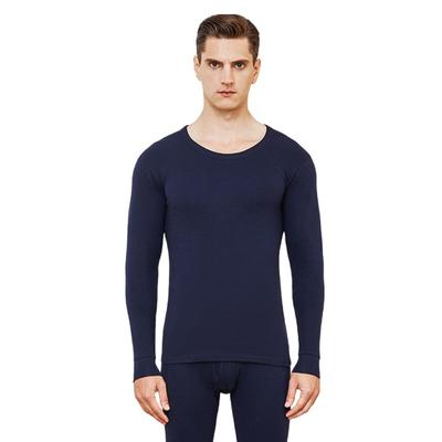 APMNIX Extra Warm Cold Weather Large Long Sleeve Front Long Men's Innerwear, Innerwear, Heat-Retaining, Moisture-Wicking, Stretchy, Fall/Winter Set,