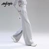 MJ STYLE Women's Casual High-Waisted Wide-Leg Sweatpants
