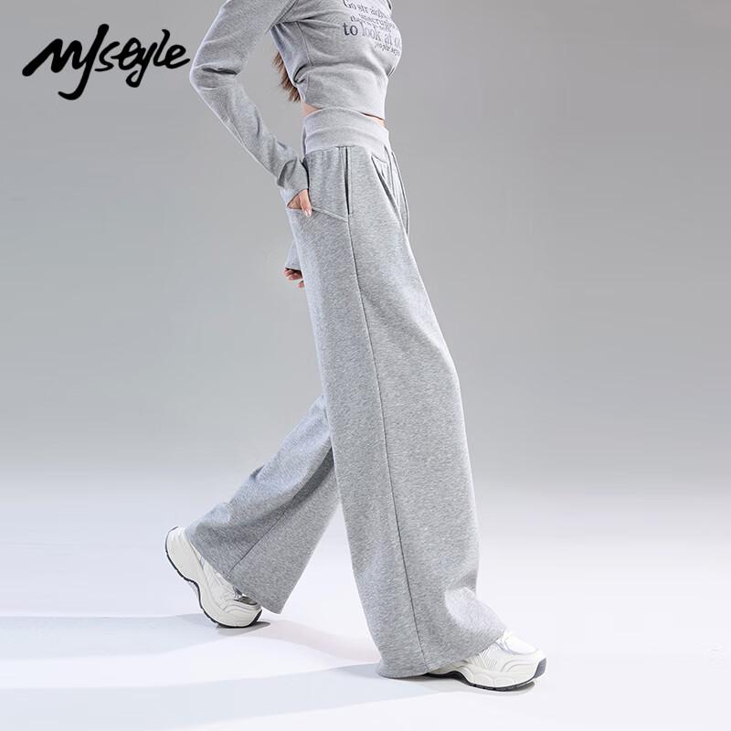 MJ STYLE Women's Casual High-Waisted Wide-Leg Sweatpants