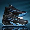 Large size basketball shoes mesh breathable sports shoes youth middle school students game training shoes