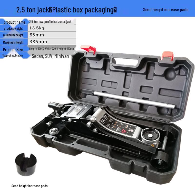 2.5 Ton Heavy Duty Horizontal Hydraulic Jack for SUVs, Off-road & Small Cars