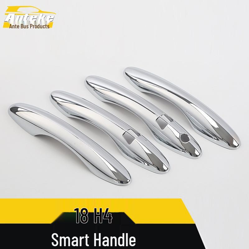 Smart Bright Strip: H4 Car Door Armrest Handle Trim & Decoration Sticker for 18 Models