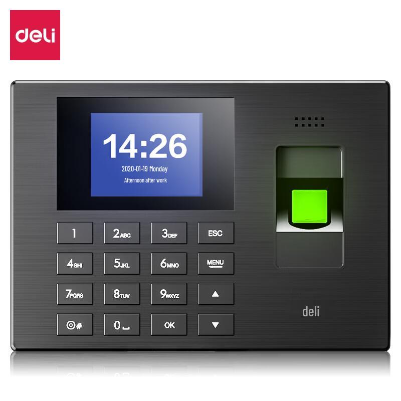 Deli Fingerprint Time Attendance Machine