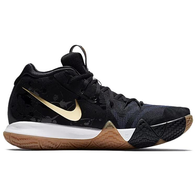Nike Kyrie 4 EP Pitch Blue 943807-403