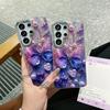 S26 Ultra  Glitter Butterfly Love Phone Case For Samsung Galaxy S26 S2 S24 Plus S23 Ultra Hard PC Bing Cover Shell
