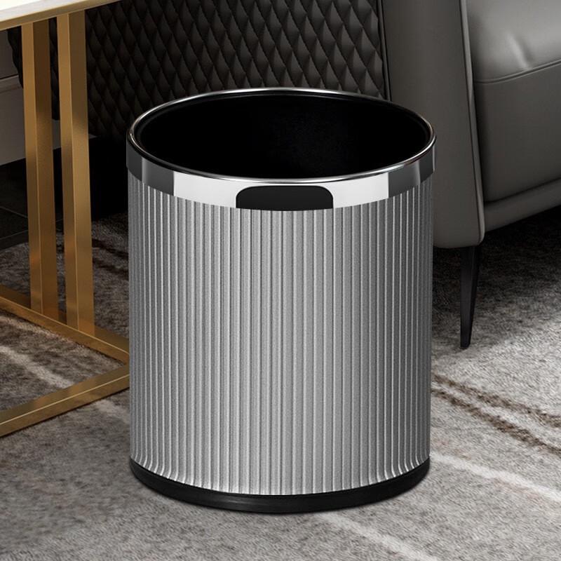 Xuanyong Double-Layer Metal Trash Can