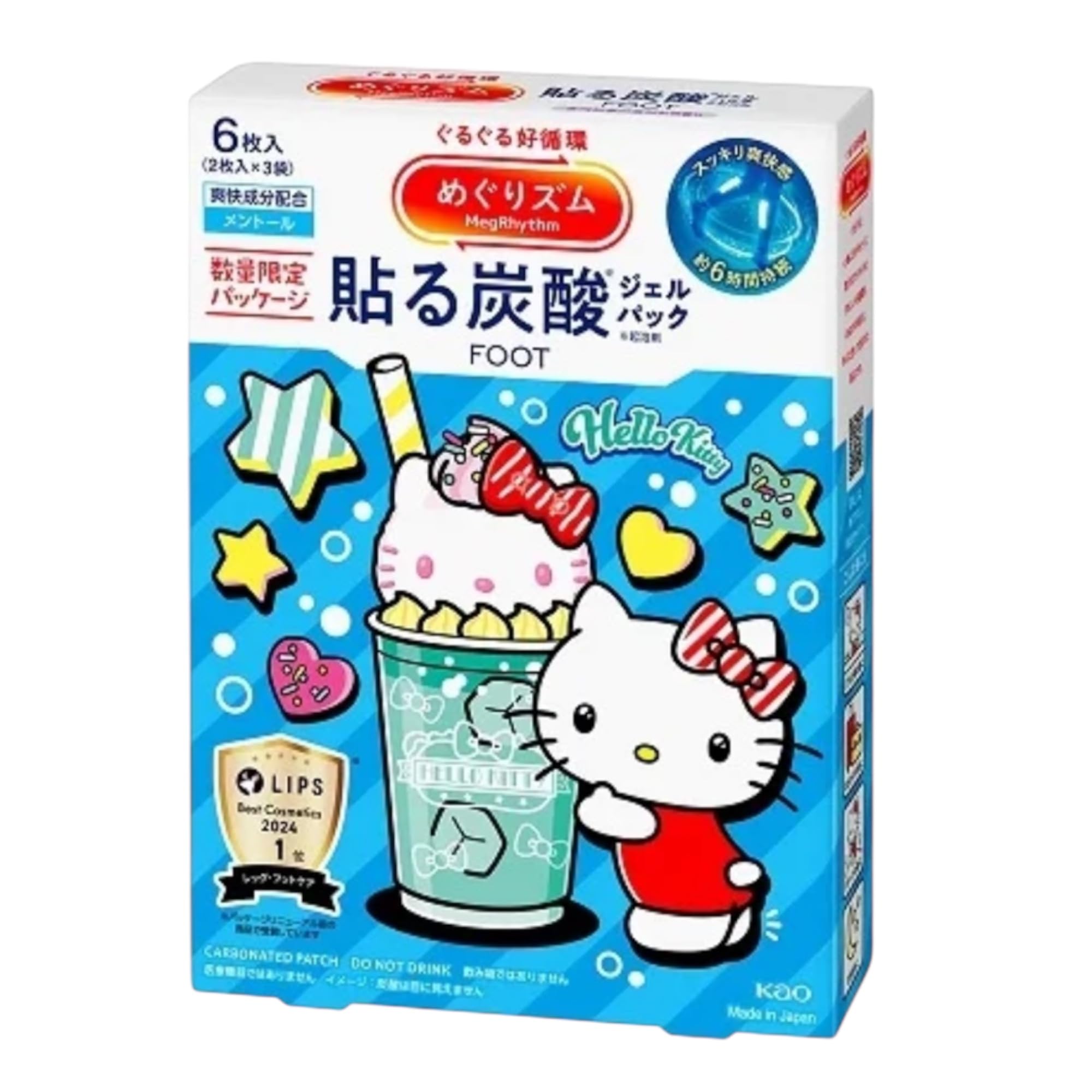 

Мегурисум Газированный Гель-Пакет Дизайн Hello Kitty для Ног, [Новинка 2025]