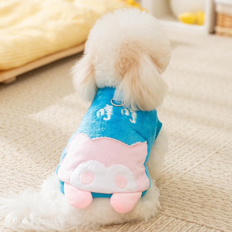 Cute Ass Puppy Dog Clothes Teddy Than Bear Miniature Dog Cat Can Be Towed Autumn and Winter Pet Two-legged Fleece