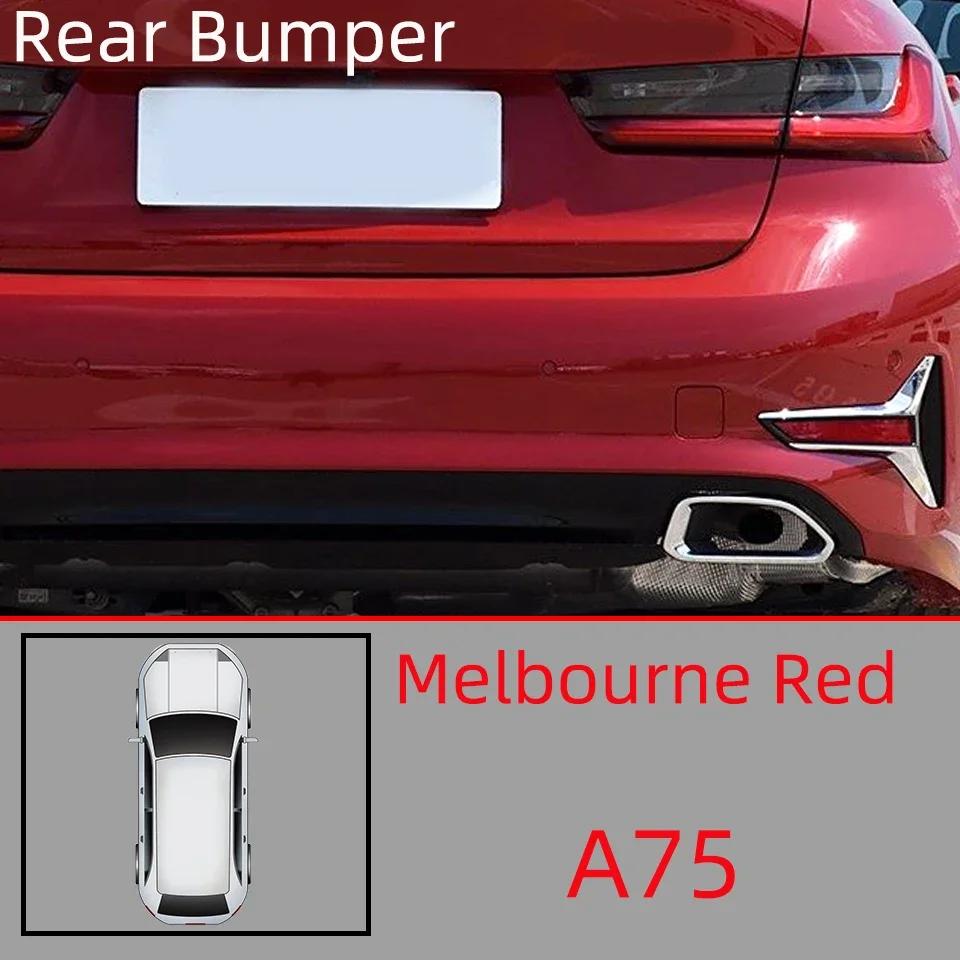 For BMW 3 G20 G21 2018 2019 2020 2025 2025 # 51128493939 Auto Rear Bumper Tow Hook Eye Cover Cap  Towing Hauling Shell Lid Trim