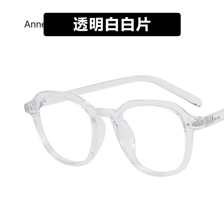 Casual Retro Square Eyeglasses Frame Male Plain Clear Lens  Transparent Lens Casual Glasses Men Women Eyeglasses Gafas