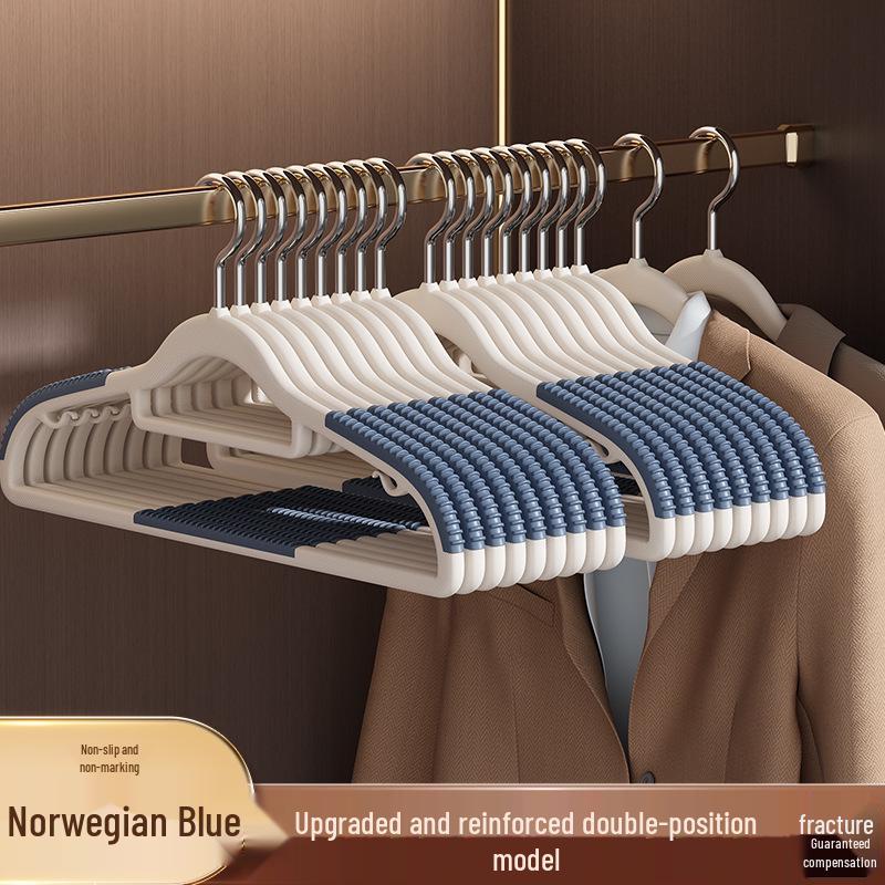 Dual-Position Non-Slip Collar-Protecting Plastic Drying Rack and Clothes Hanger for Home & Dorm Storage