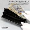 [Revetta] Stingray Leather Long Wallet, YKK Zipper, Black Interior, Galusha Leather, Stingray, Black, Men's & Women's, Genuine Leather [192stw-1]