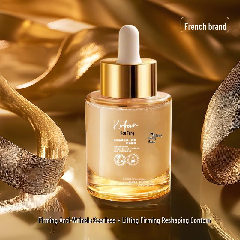 Kou Fang Firming Mushroom Essence: Hydrating & Anti-Wrinkle Serum for Smoother Skin