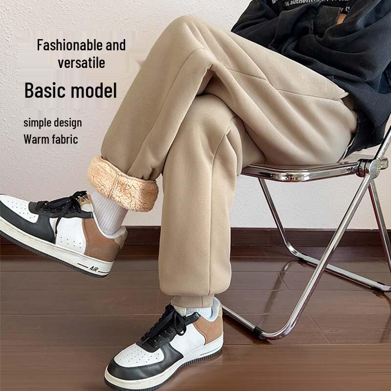 JEANSWEST LIFE Men's Fleece-Lined Tapered Casual Pants