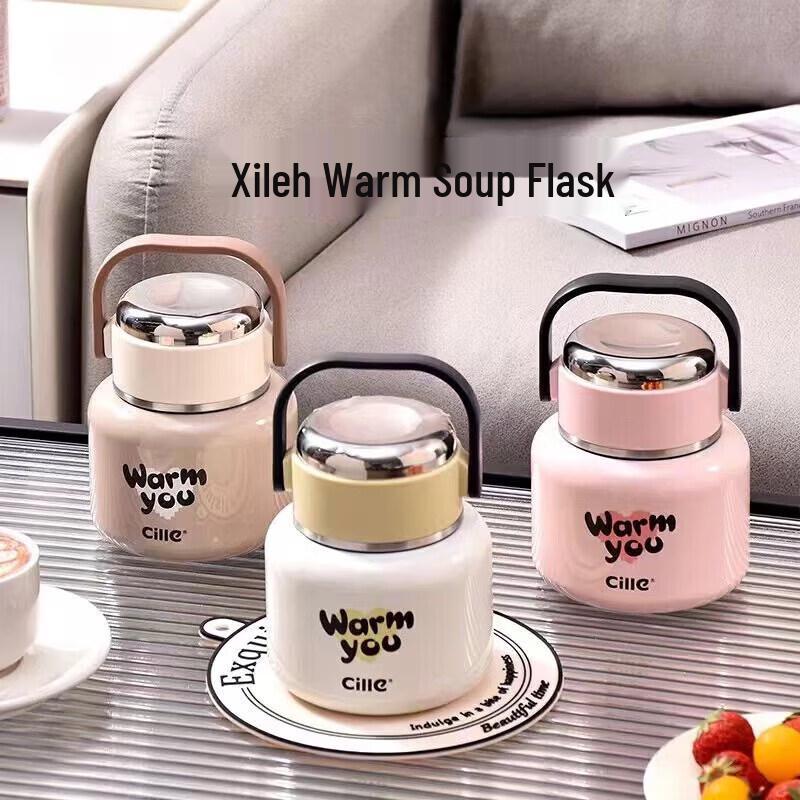 Cille XB-24170 Insulated Soup Pot Lunch Box