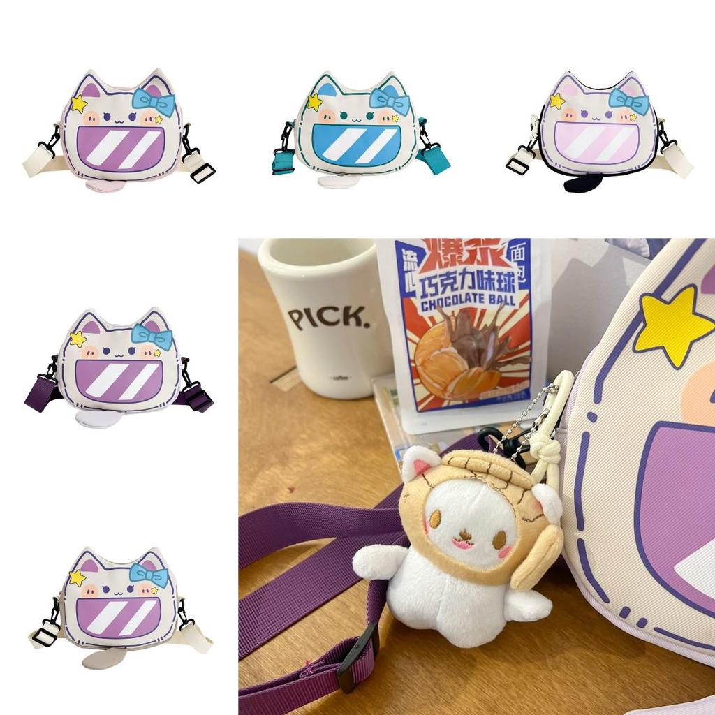 Cute Cat Face Single Shoulder Bag Pu Material Crossbody Purse For Daily Use