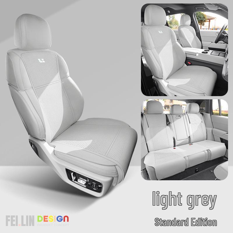 Ideal L7 Universal Suede Car Seat Cushion – Breathable, Four Seasons Cool Pad Cover