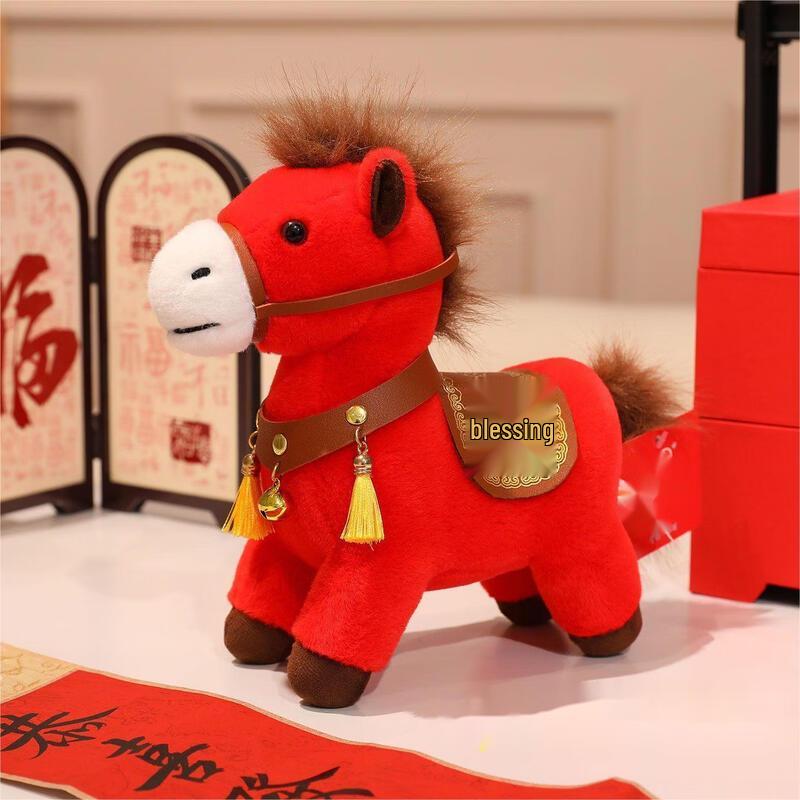 Year of the Horse Lucky Plush Toy