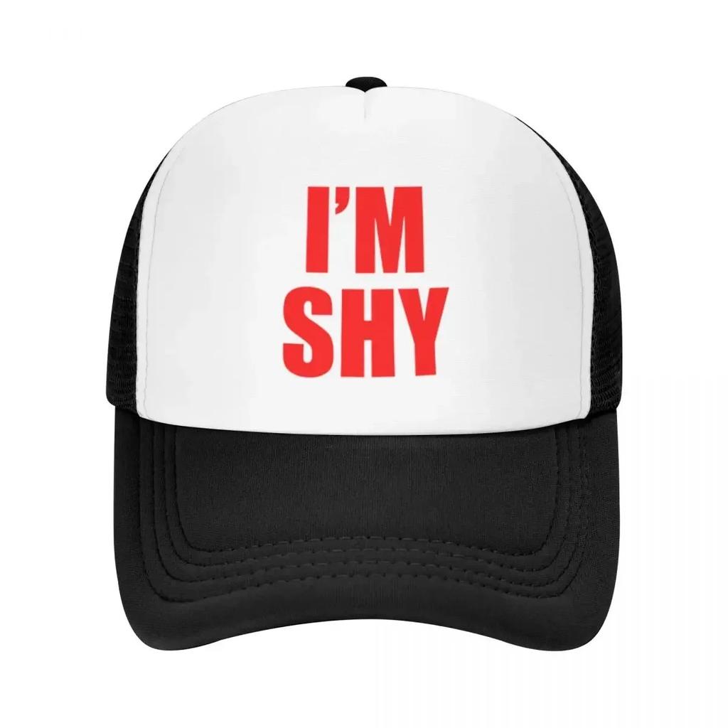 Red Im Shy Letter Funny Camping Mesh Baseball Caps Unisex Printing Unisex Beach Sunscreen Hat Trucker Cap