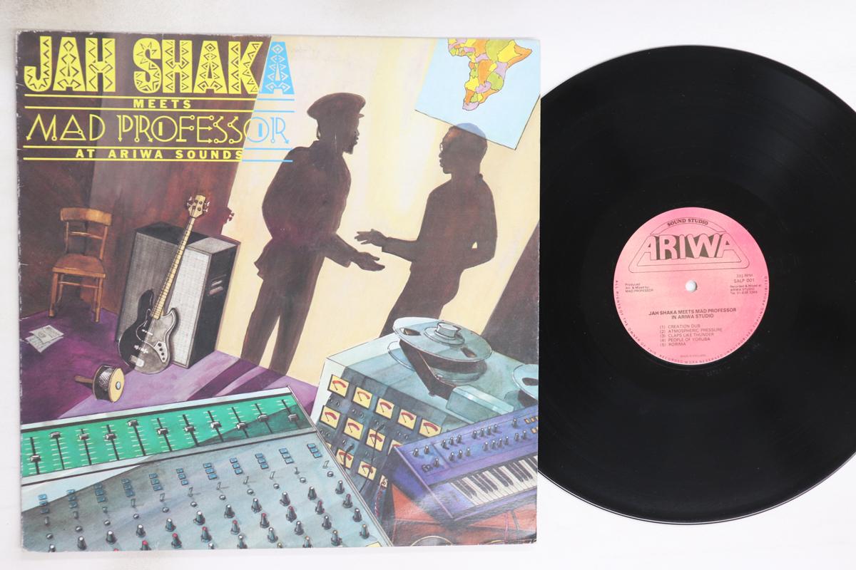 

LP Record JAH SHAKA MAD PROFESSOR At Ariwa Sounds SALP001 ARIWA UK Reggae Ska Dub Used