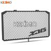 Radiator Grille Guard Protector Cover For yamaha XJ6 Diversion XJ 6 DIVERSION 2009 2010 2011 2012 2016 2015 2013 2014 Motorcycle