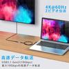Type C Cable 3M USB C To C Cable USB3.1 Gen2 (10Gbps) 100W PD Rapid Charging 4K / 60Hz Video Output Compatible with Type C Models Such As Nylon Knit M