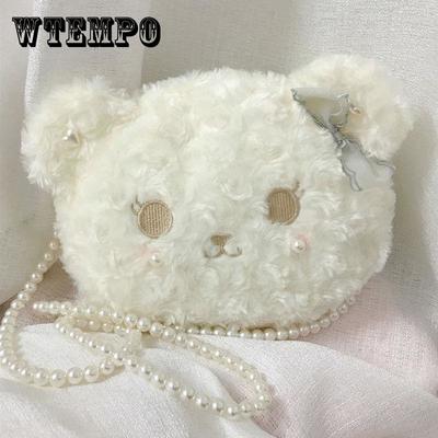 Dívčí taška pro panenky Plyšová taška Bear Head Messenger Bag Dívčí bílá taška na jedno rameno Krásná plyšová taška Pearl Chain Bear Bag