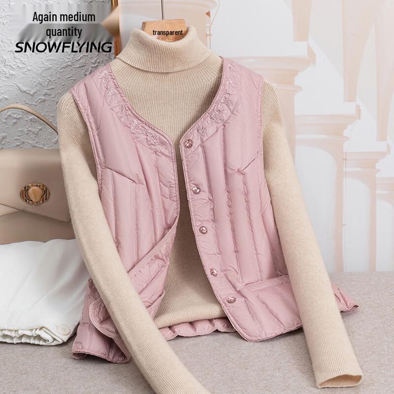 

SNOWFLYING Women s Stylish Down Vest L (170)