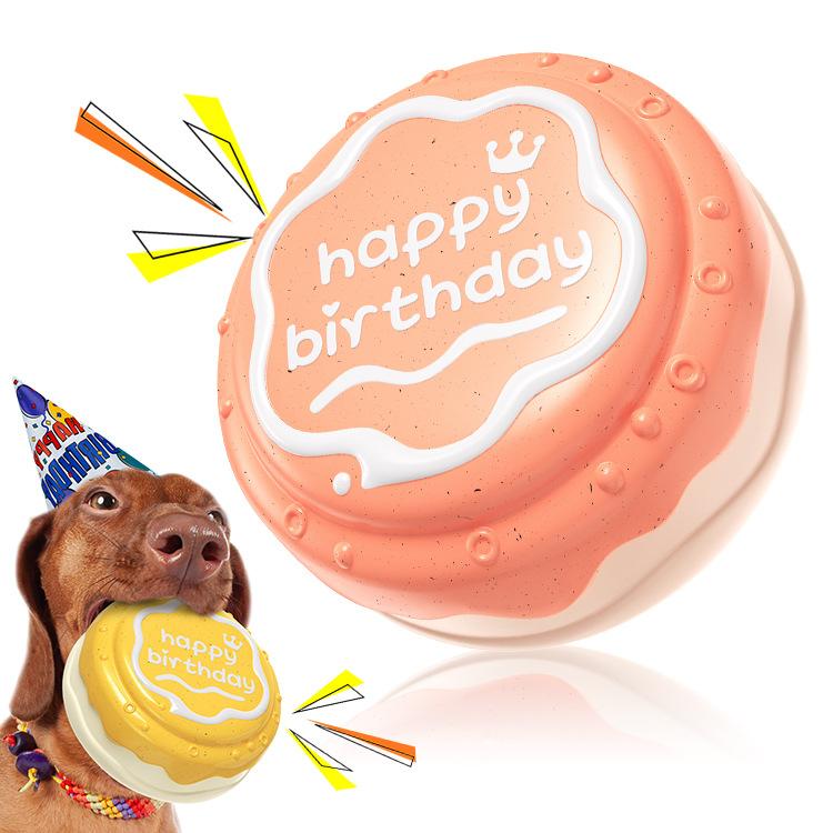 Interactive Indoor Dog Birthday Gift Ball Toy Funny Squeaky Chew Toy Cartoon Cute Birthday Cake Shape Daily Use TPR Pet Bag