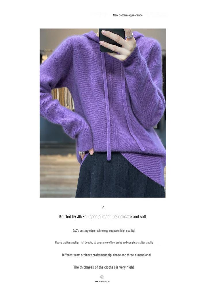 Women's Wool Hooded Sweatshirt: 2025 Autumn/Winter Loose Knit Cardigan Pullover.